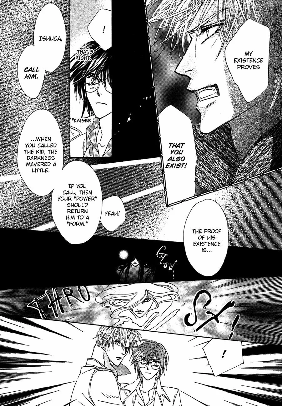 Koori no Mamono no Monogatari Chapter 73 page 26 - 