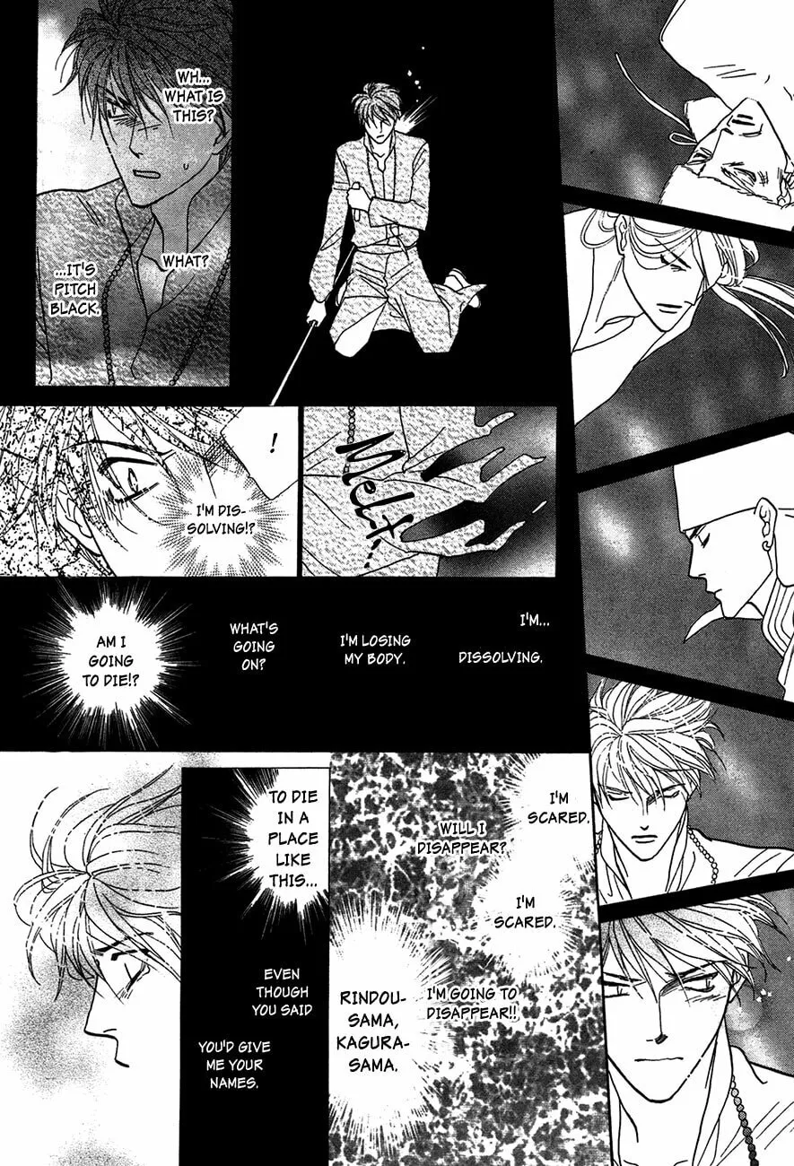 Koori no Mamono no Monogatari Chapter 73 page 29 - 