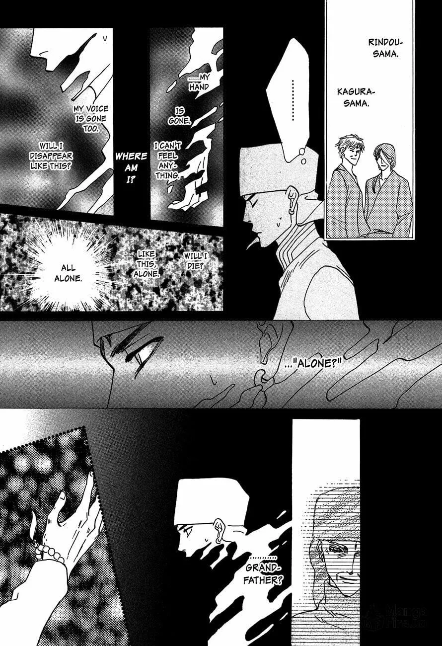 Koori no Mamono no Monogatari Chapter 73 page 30 - 