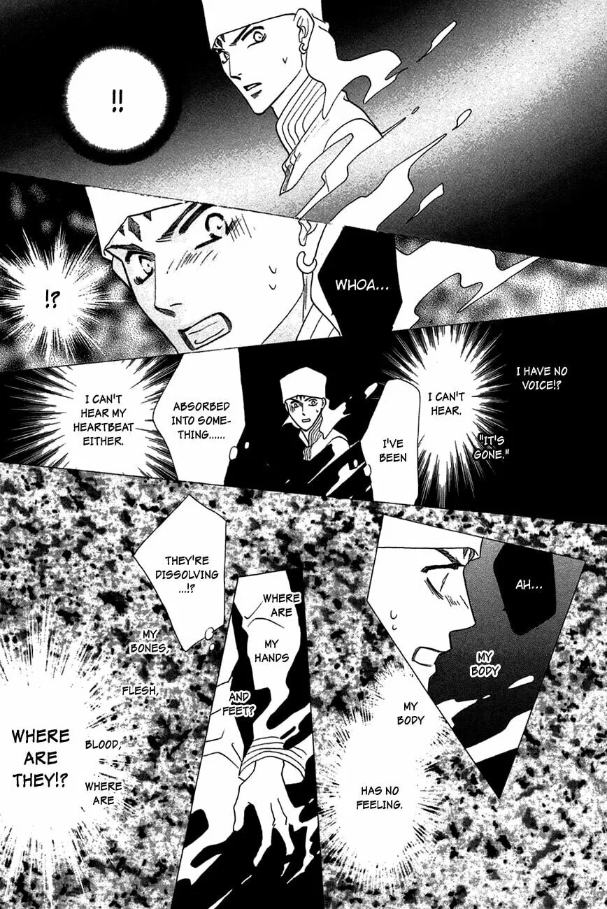 Koori no Mamono no Monogatari Chapter 73 page 4 - 