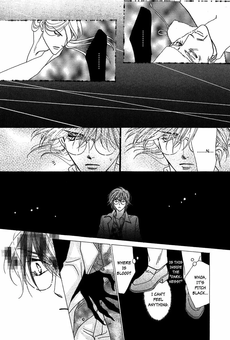 Koori no Mamono no Monogatari Chapter 73 page 31 - 