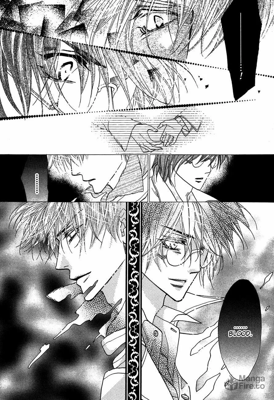 Koori no Mamono no Monogatari Chapter 73 page 33 - 