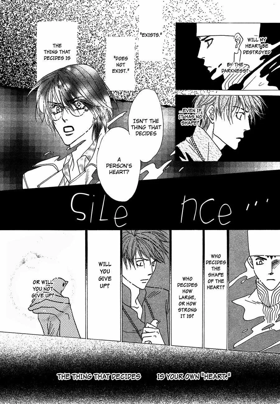 Koori no Mamono no Monogatari Chapter 73 page 39 - 