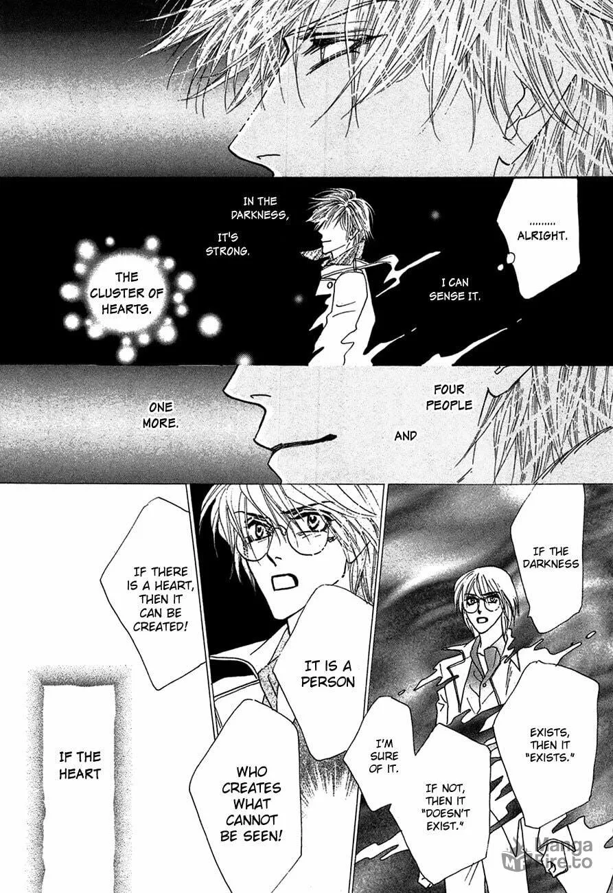 Koori no Mamono no Monogatari Chapter 73 page 40 - 