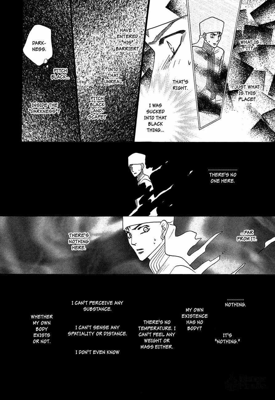 Koori no Mamono no Monogatari Chapter 73 page 5 - 