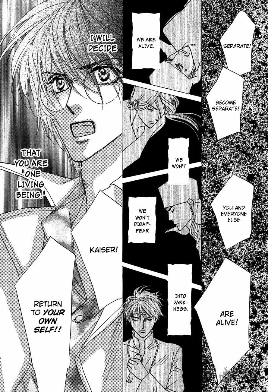 Koori no Mamono no Monogatari Chapter 73 page 45 - 