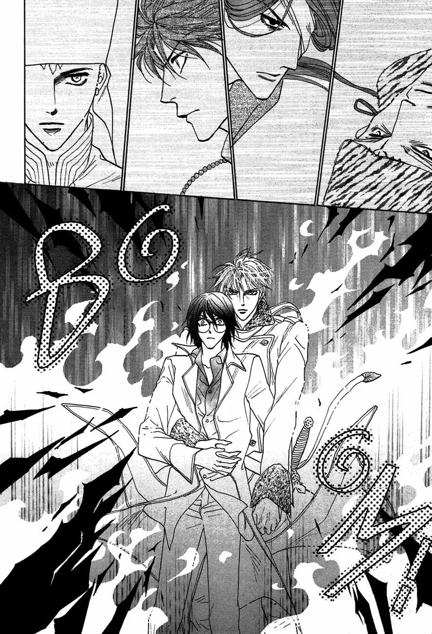Koori no Mamono no Monogatari Chapter 73 page 47 - 