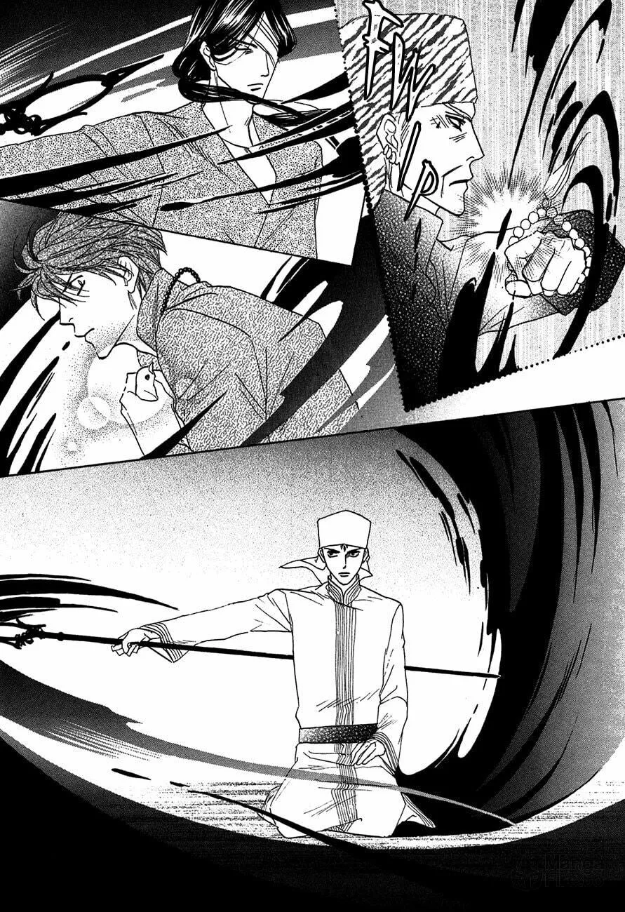 Koori no Mamono no Monogatari Chapter 73 page 48 - 