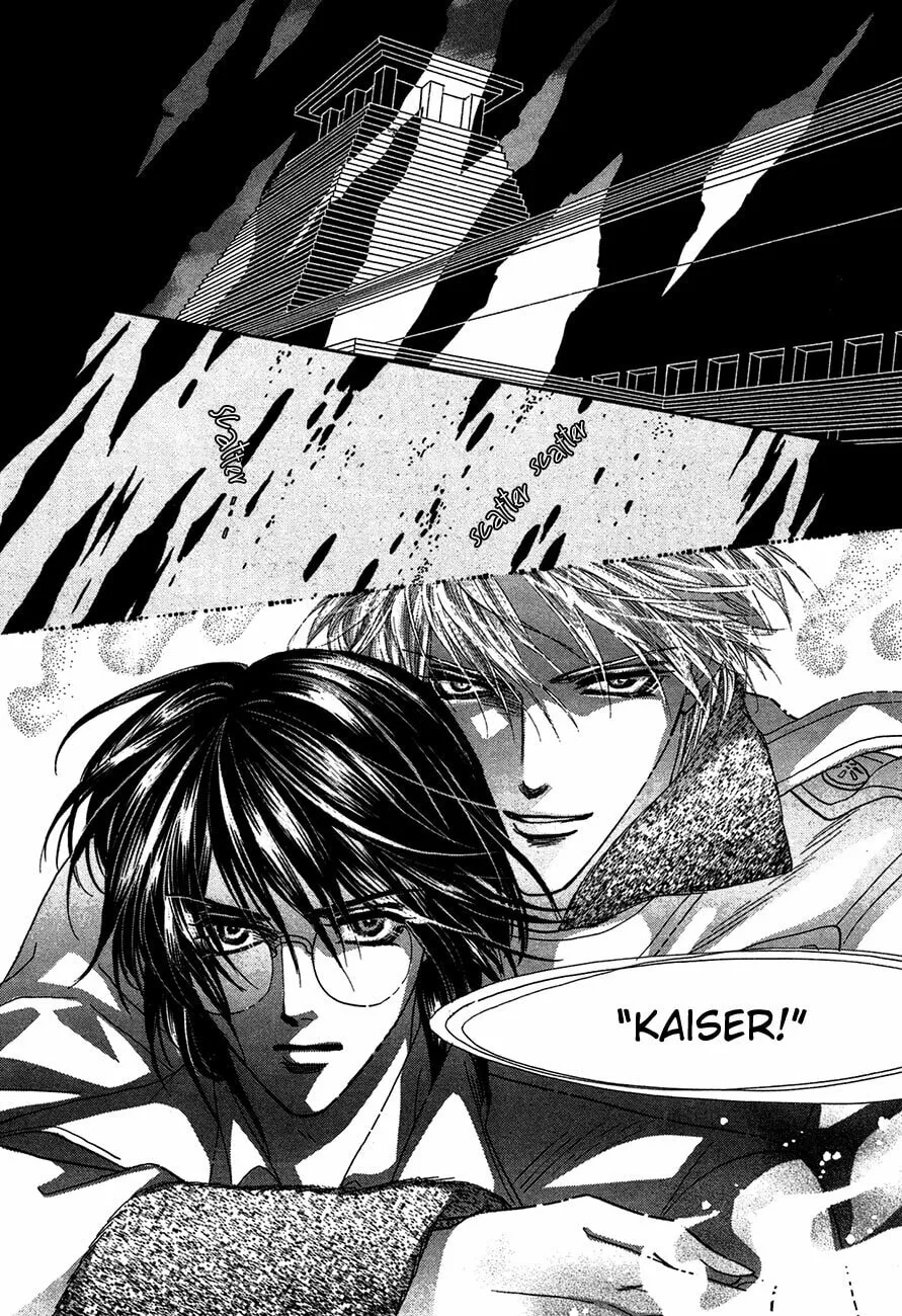 Koori no Mamono no Monogatari Chapter 73 page 49 - 