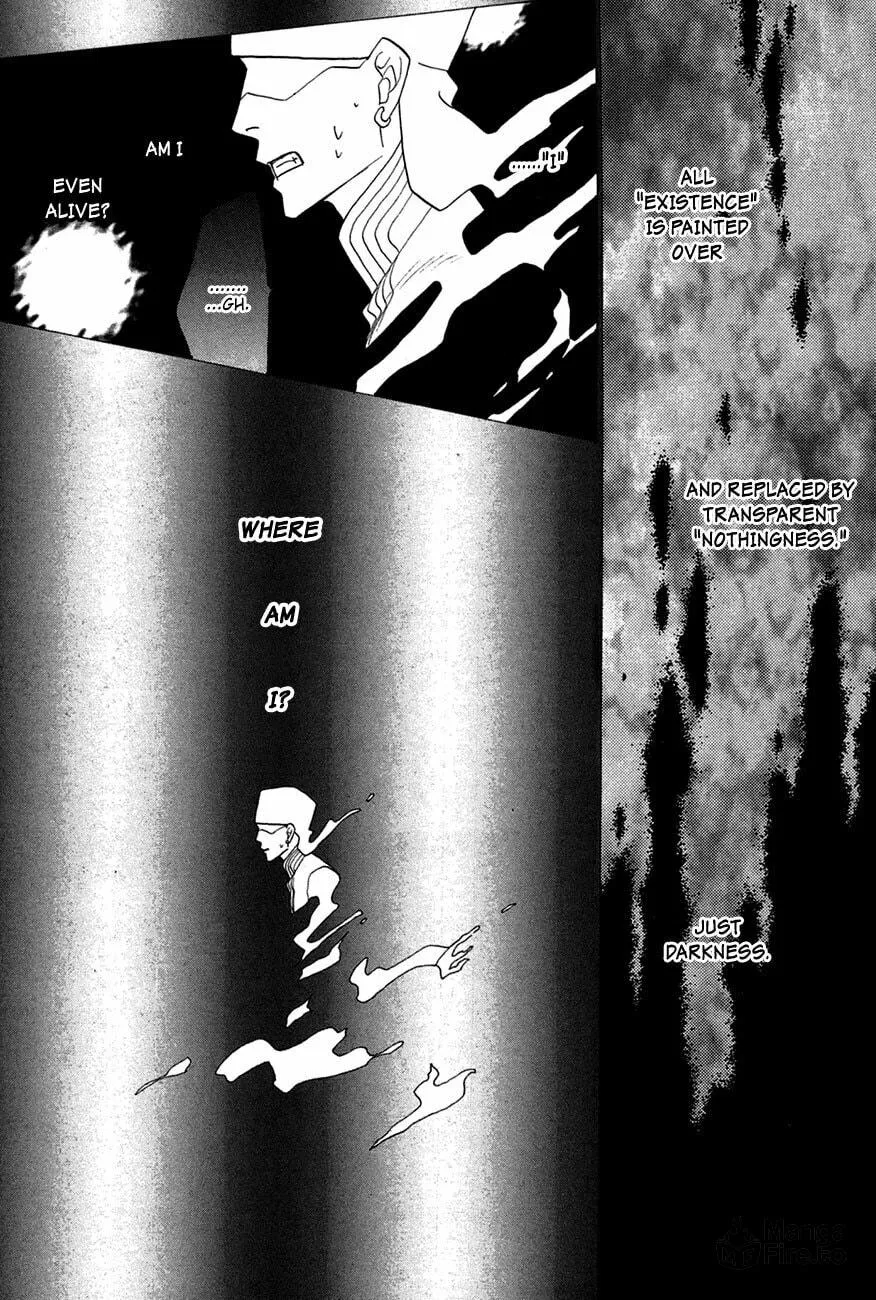 Koori no Mamono no Monogatari Chapter 73 page 6 - 
