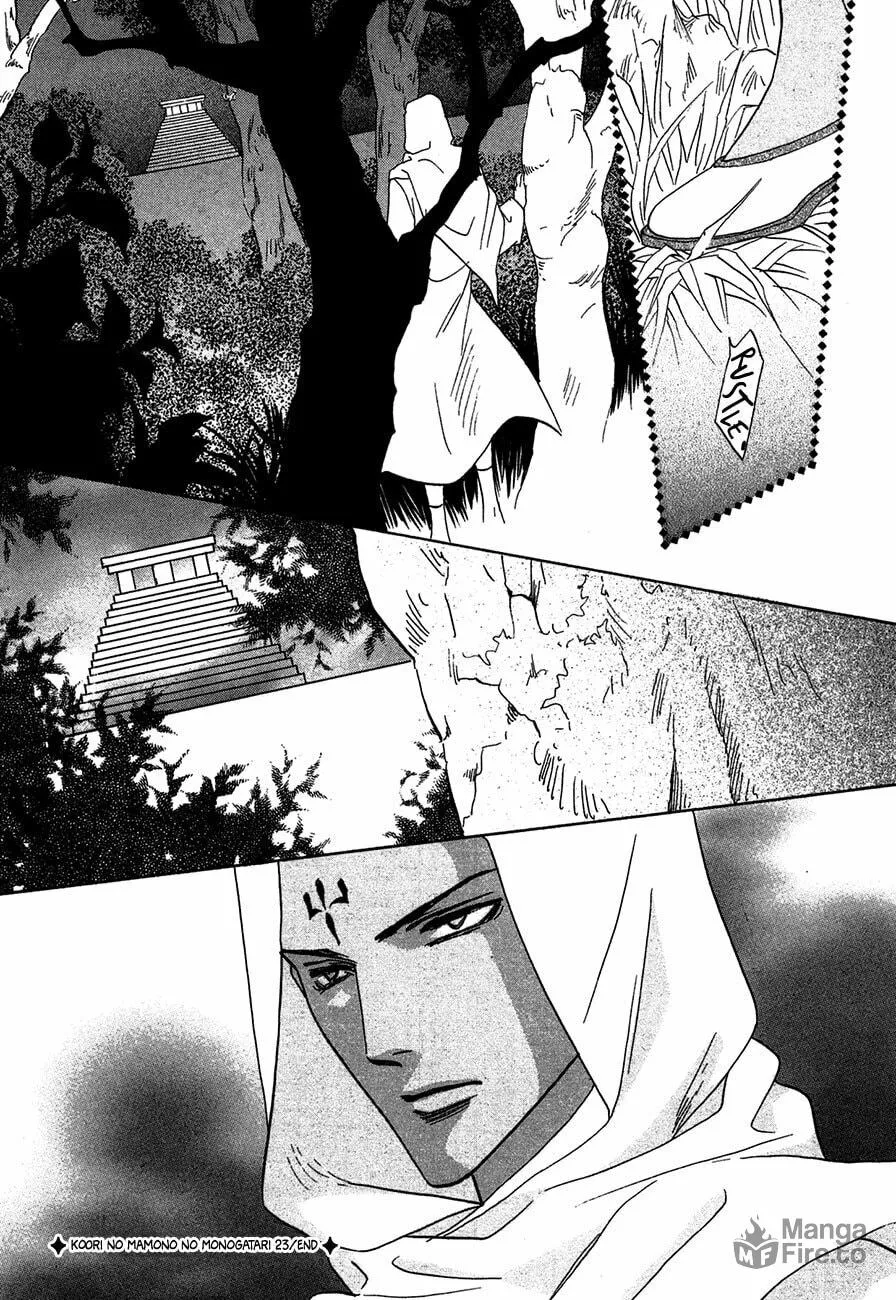 Koori no Mamono no Monogatari Chapter 73 page 54 - 