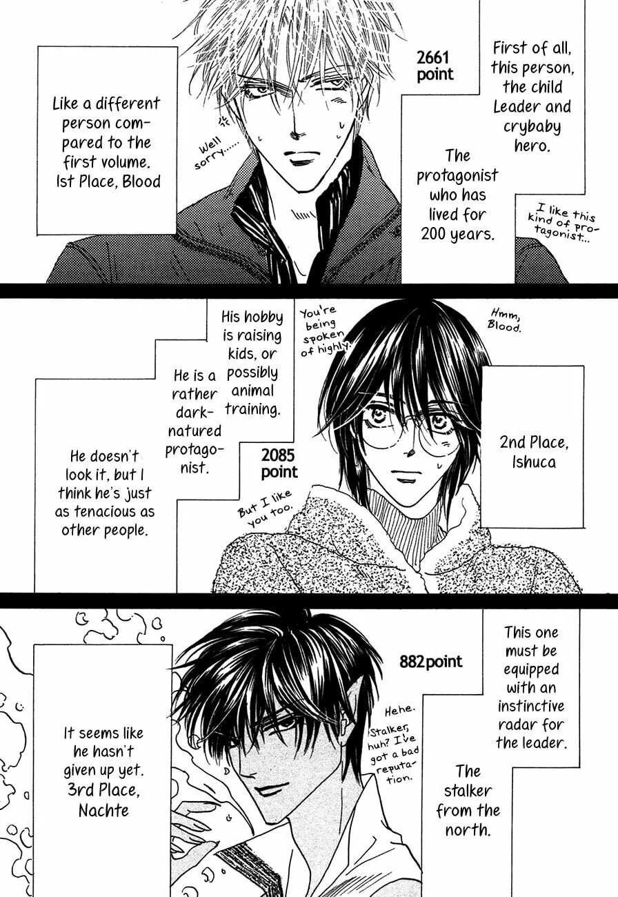 Koori no Mamono no Monogatari Chapter 73 page 56 - 