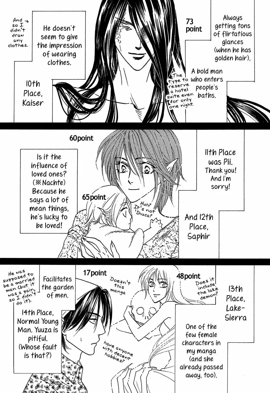 Koori no Mamono no Monogatari Chapter 73 page 59 - 
