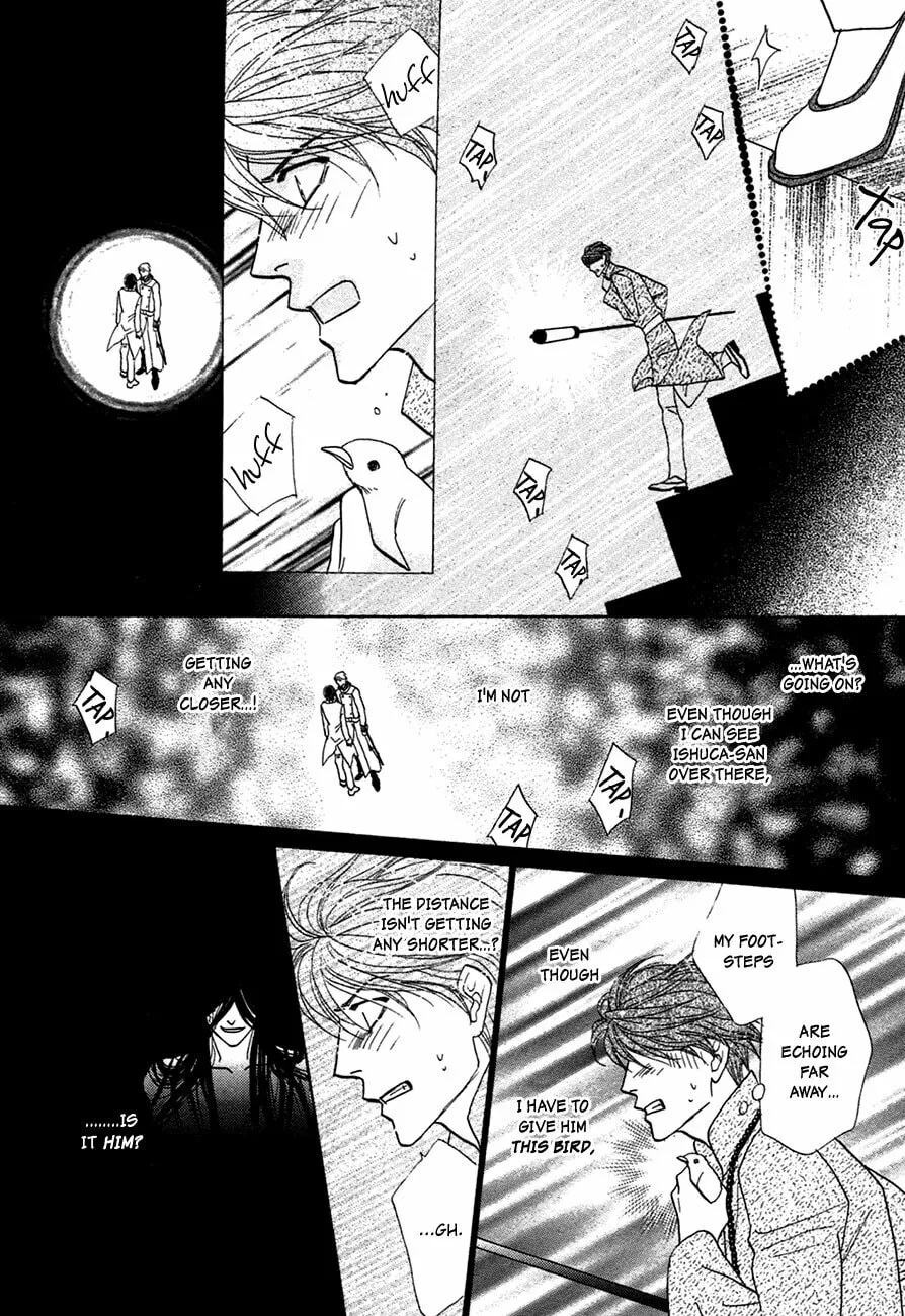 Koori no Mamono no Monogatari Chapter 73 page 7 - 
