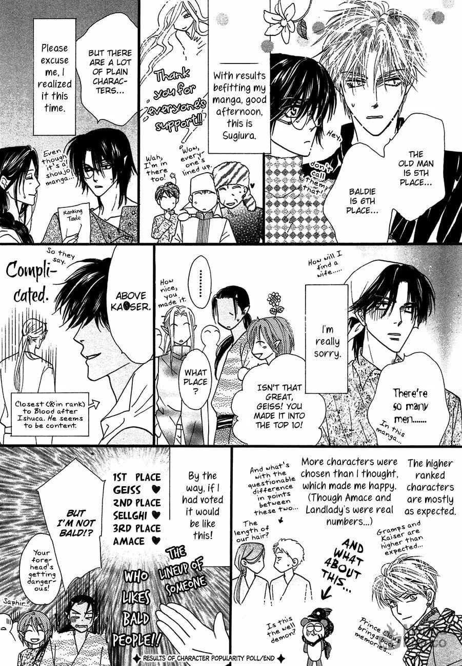 Koori no Mamono no Monogatari Chapter 73 page 63 - 