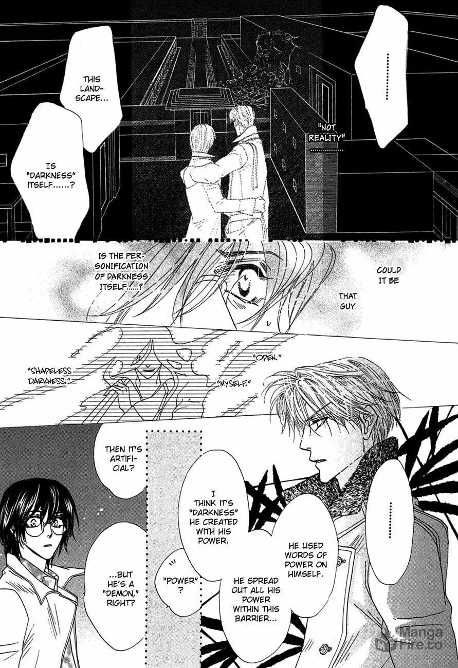 Koori no Mamono no Monogatari Chapter 73 page 10 - 