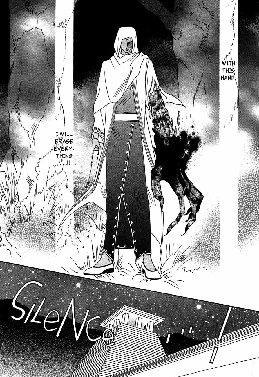 Koori no Mamono no Monogatari Chapter 74 page 11 - 