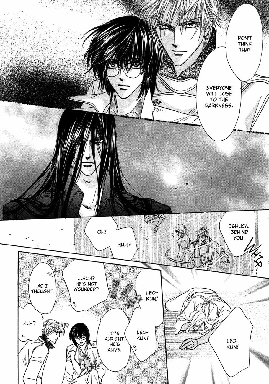 Koori no Mamono no Monogatari Chapter 74 page 13 - 