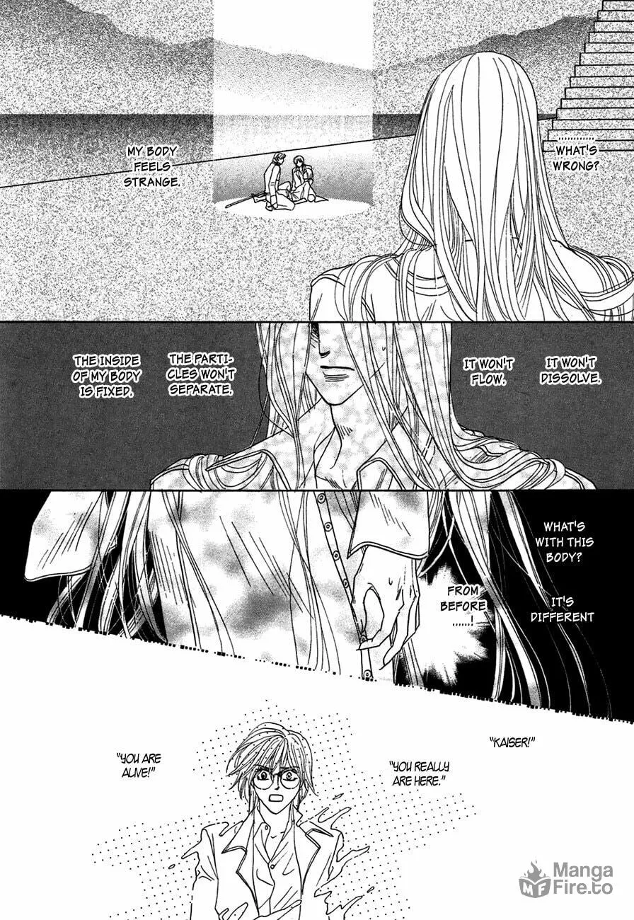 Koori no Mamono no Monogatari Chapter 74 page 15 - 