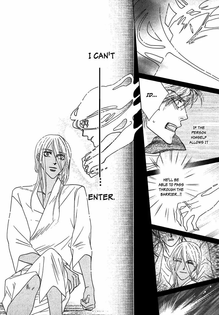 Koori no Mamono no Monogatari Chapter 74 page 19 - 