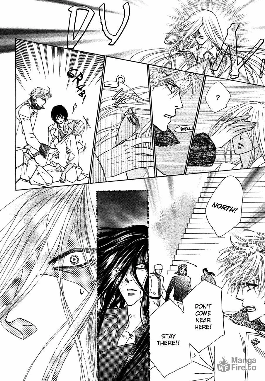 Koori no Mamono no Monogatari Chapter 74 page 21 - 