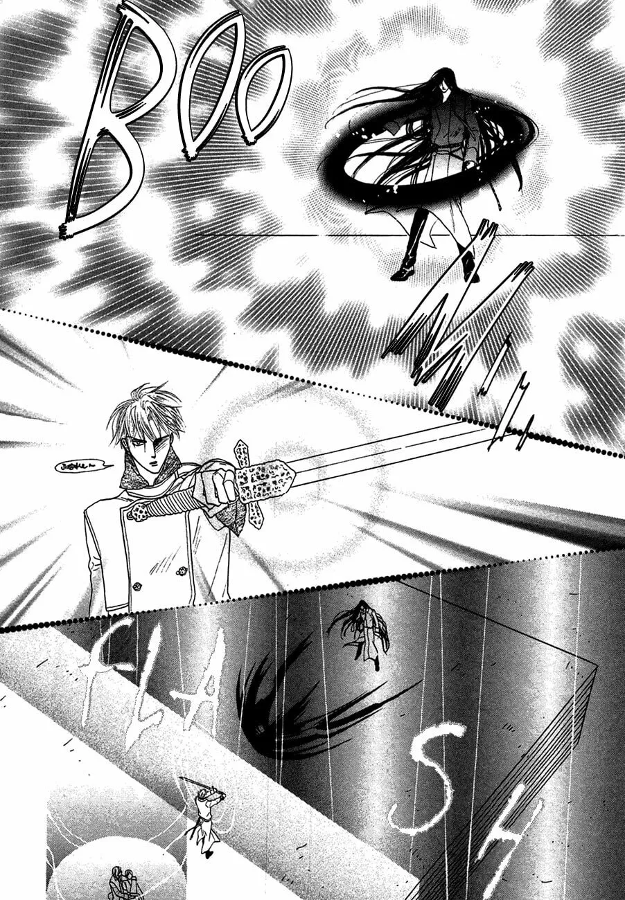 Koori no Mamono no Monogatari Chapter 74 page 22 - 