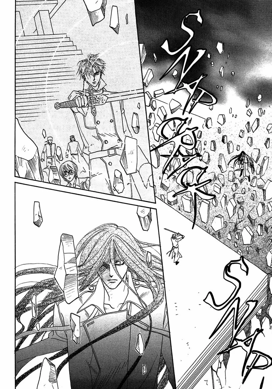Koori no Mamono no Monogatari Chapter 74 page 23 - 