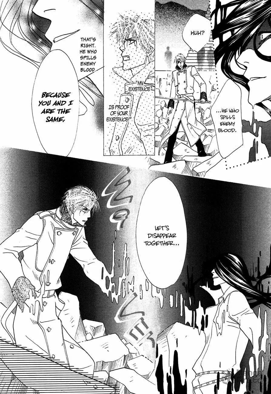 Koori no Mamono no Monogatari Chapter 74 page 27 - 