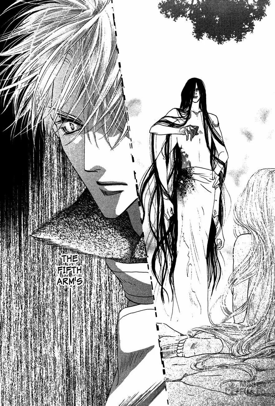 Koori no Mamono no Monogatari Chapter 74 page 33 - 