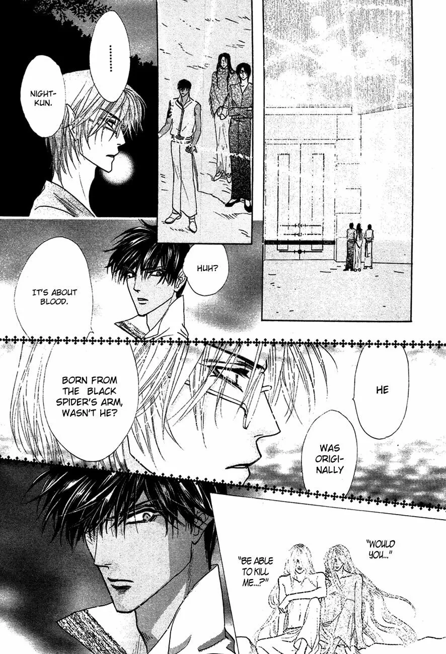 Koori no Mamono no Monogatari Chapter 74 page 34 - 