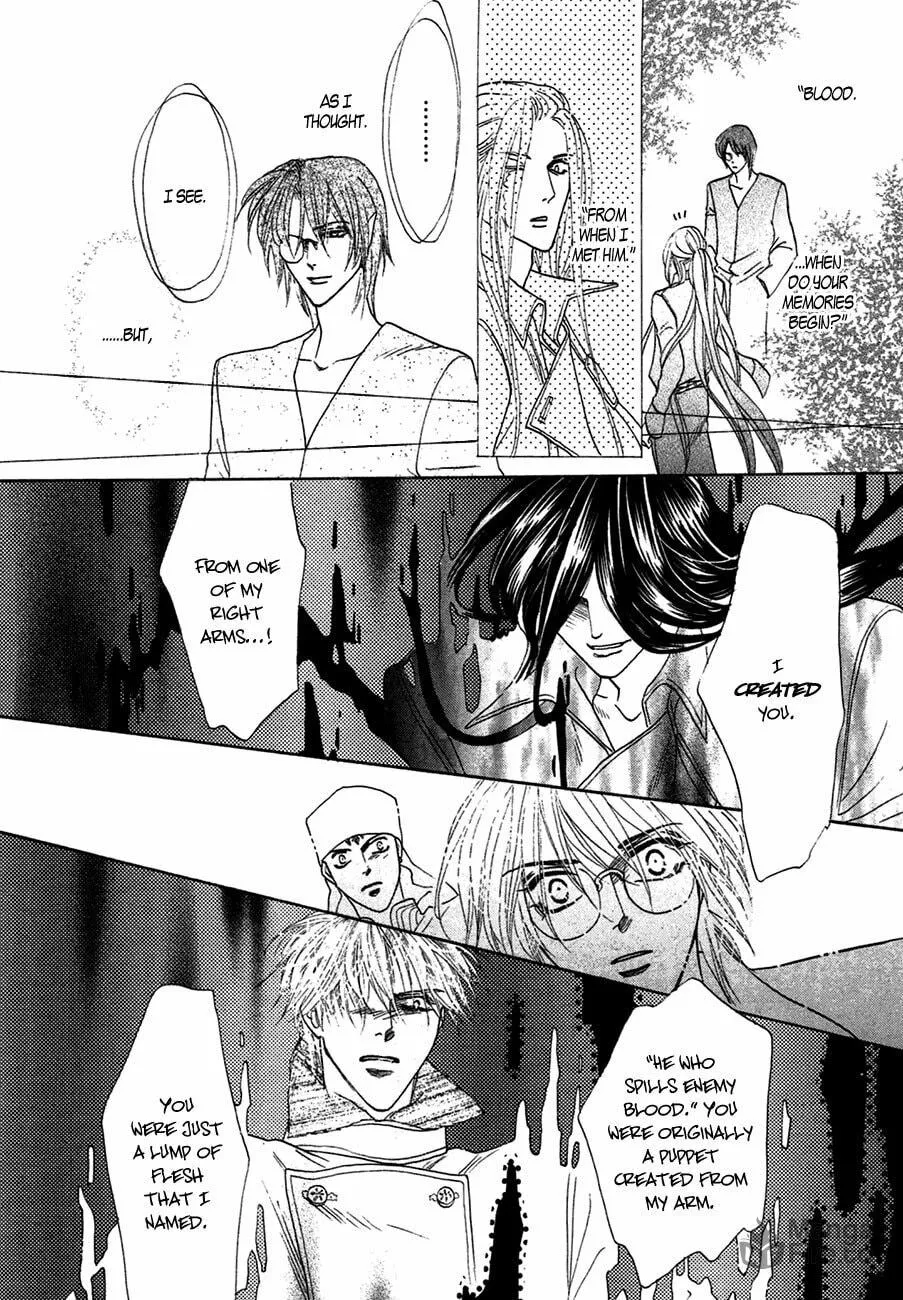 Koori no Mamono no Monogatari Chapter 74 page 35 - 