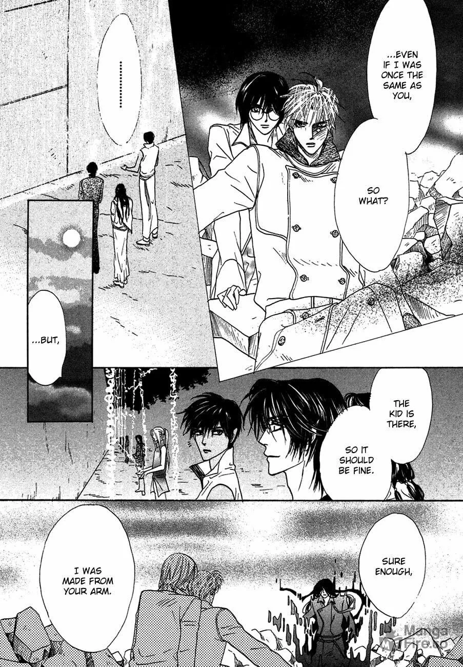 Koori no Mamono no Monogatari Chapter 74 page 39 - 