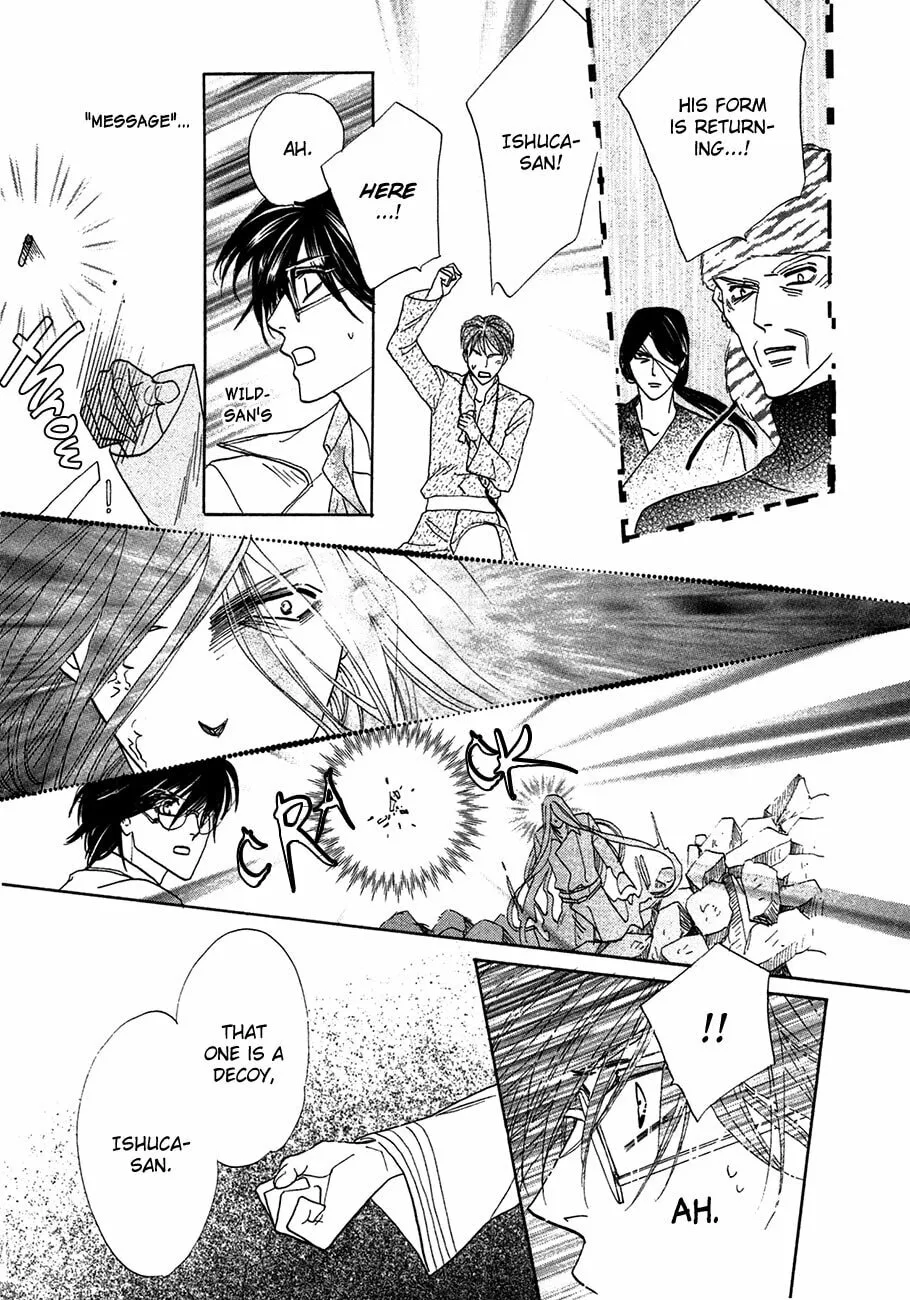 Koori no Mamono no Monogatari Chapter 74 page 46 - 