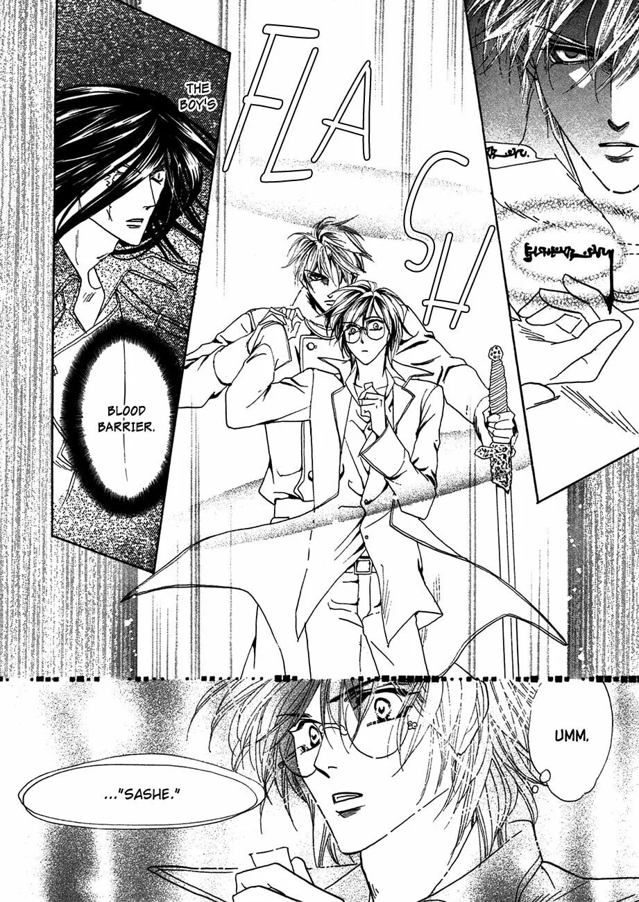 Koori no Mamono no Monogatari Chapter 74 page 49 - 
