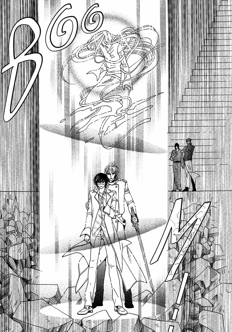 Koori no Mamono no Monogatari Chapter 74 page 52 - 