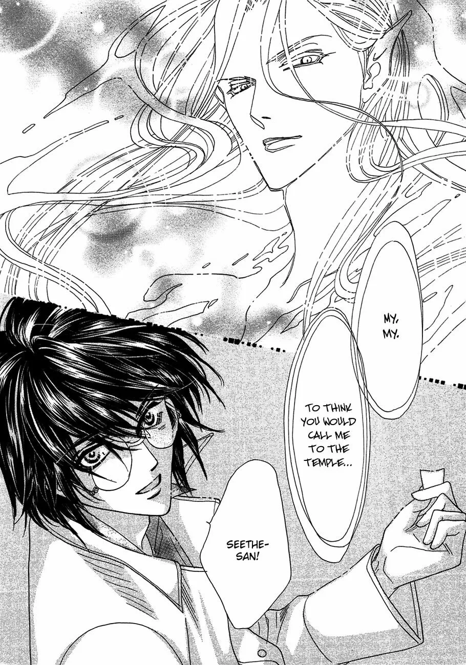 Koori no Mamono no Monogatari Chapter 74 page 53 - 