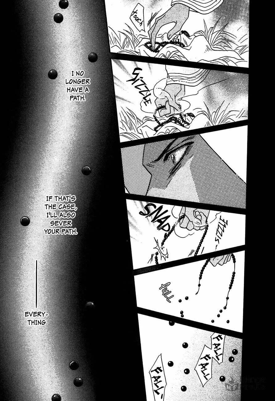 Koori no Mamono no Monogatari Chapter 74 page 10 - 