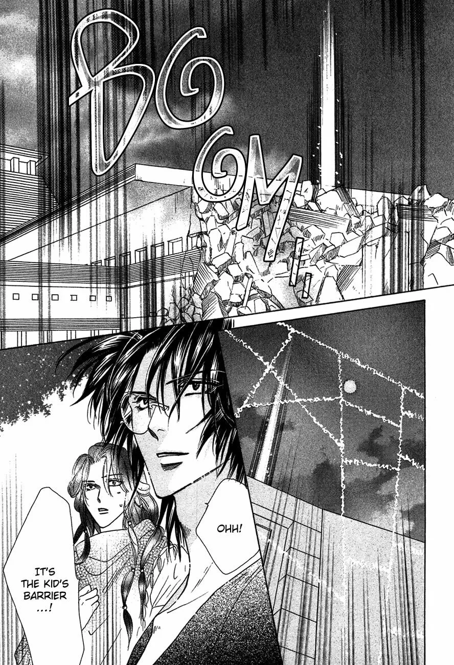 Koori no Mamono no Monogatari Chapter 75 page 2 - 