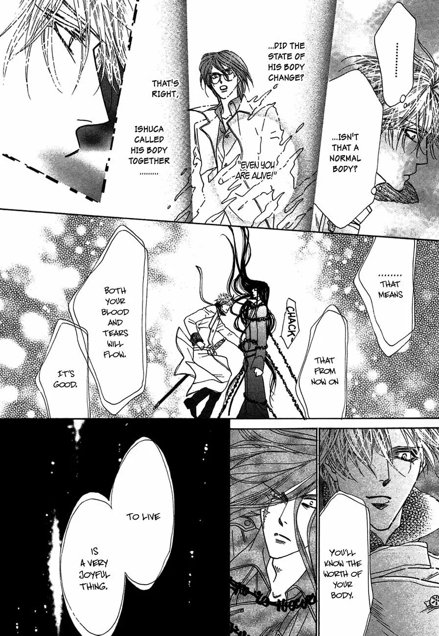 Koori no Mamono no Monogatari Chapter 75 page 14 - 