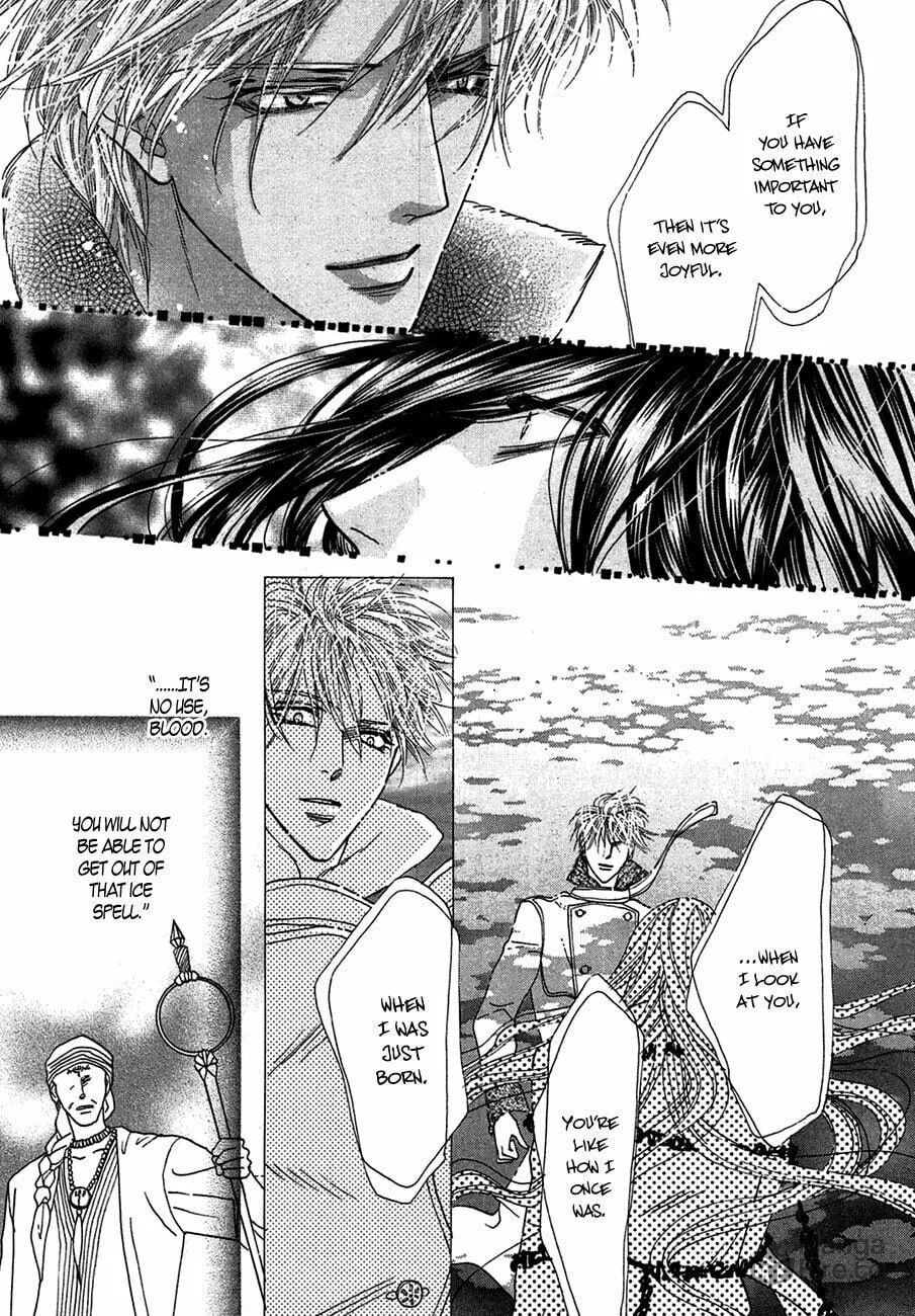 Koori no Mamono no Monogatari Chapter 75 page 15 - 