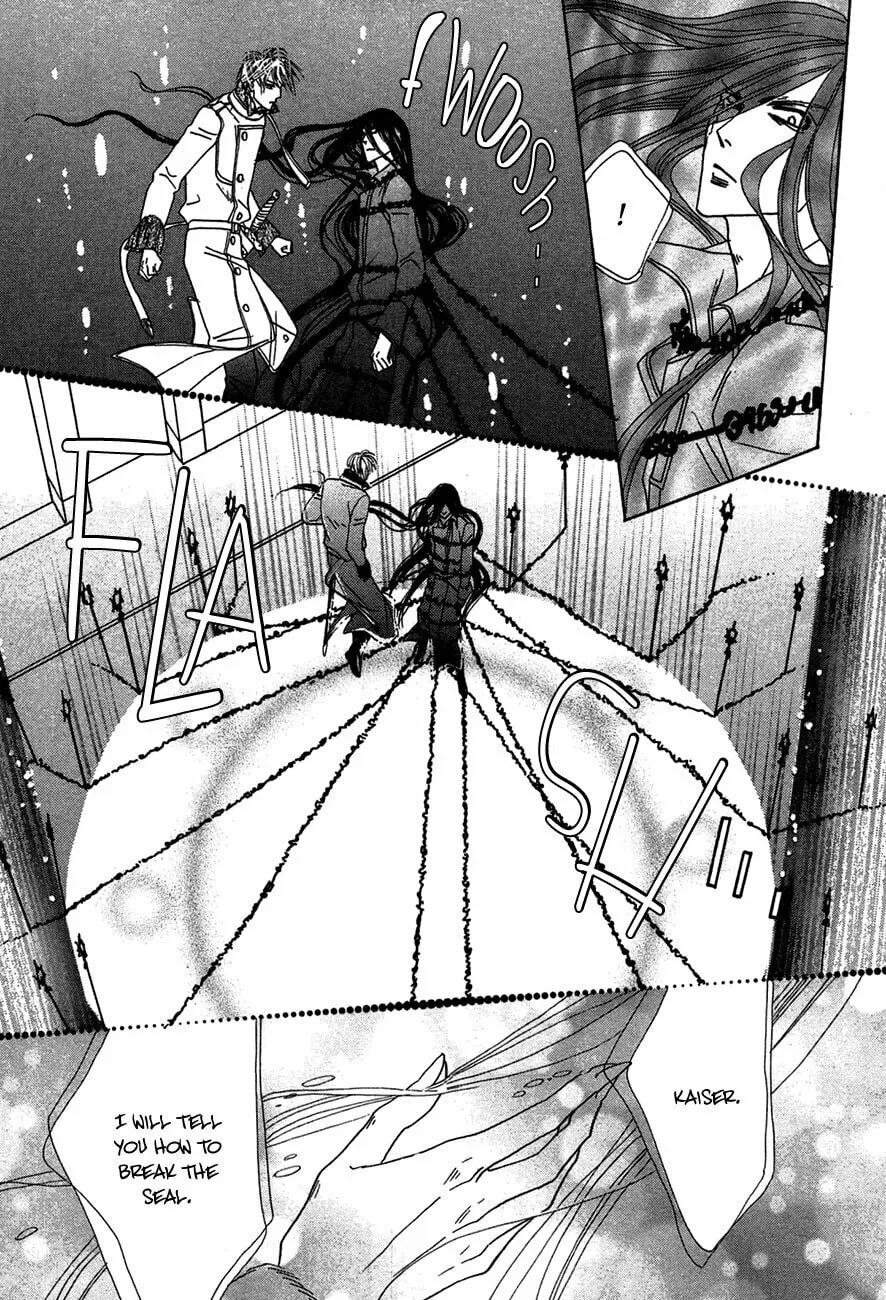 Koori no Mamono no Monogatari Chapter 75 page 17 - 