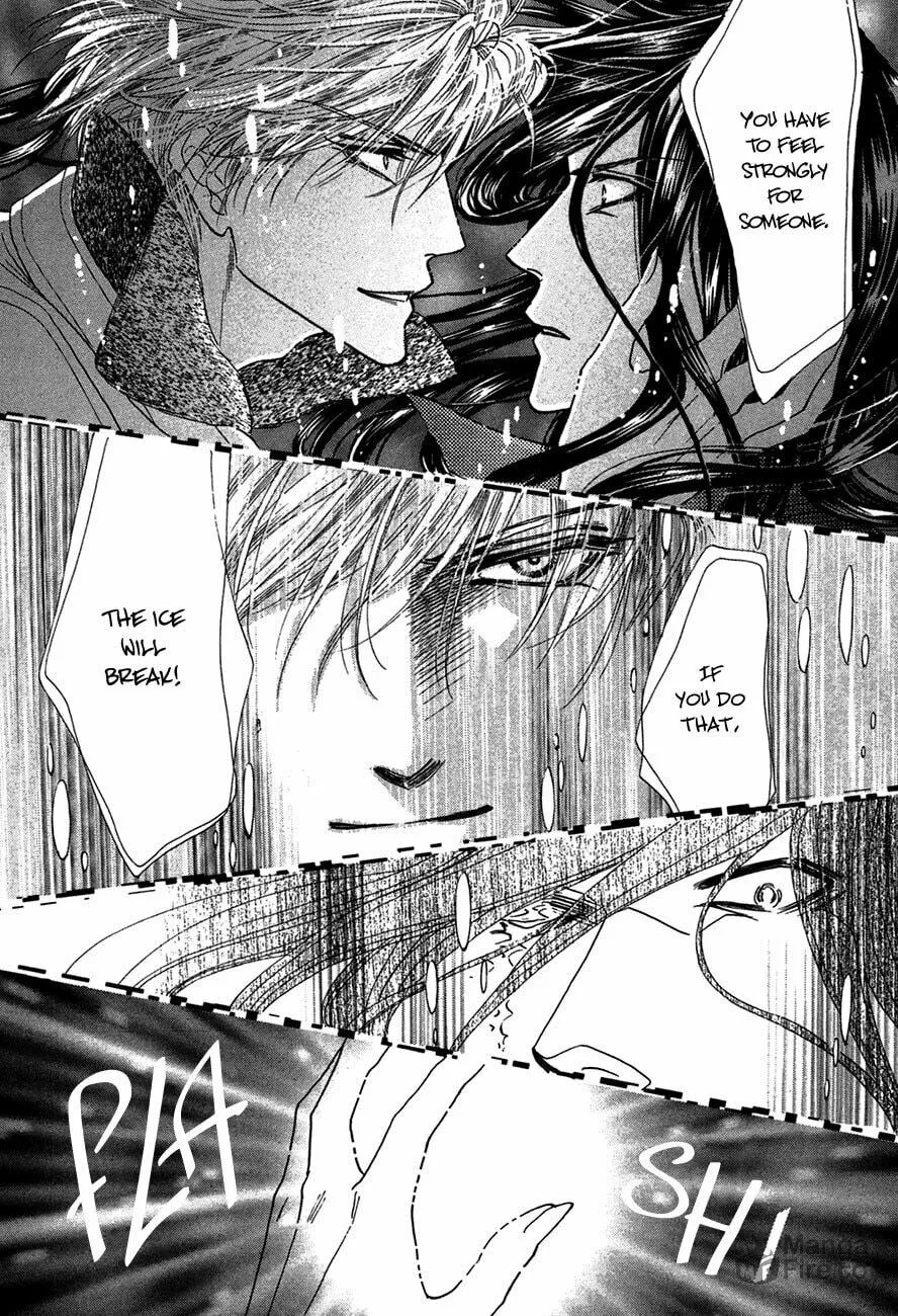 Koori no Mamono no Monogatari Chapter 75 page 18 - 