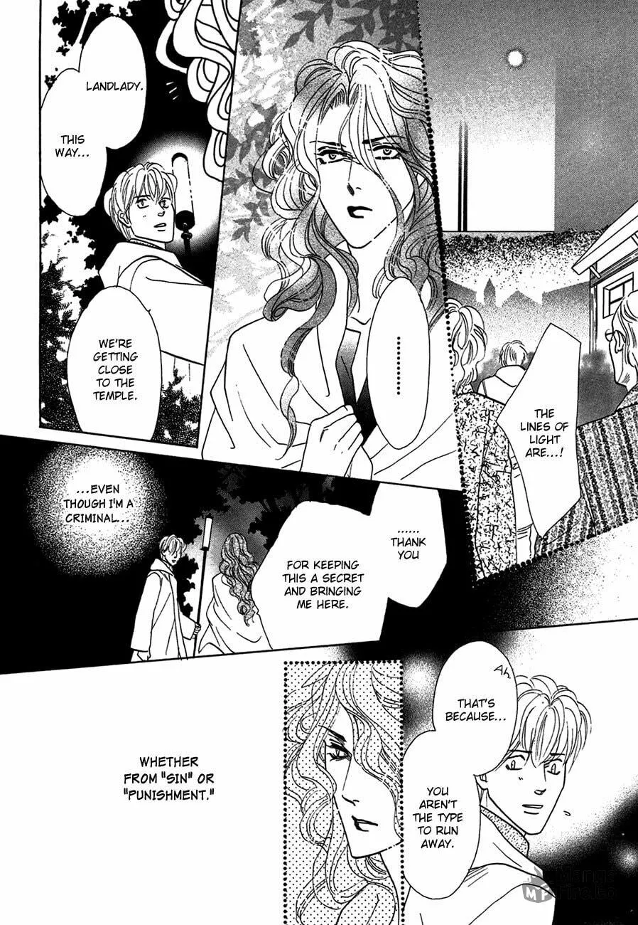 Koori no Mamono no Monogatari Chapter 75 page 3 - 