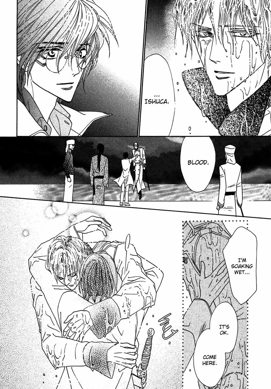 Koori no Mamono no Monogatari Chapter 75 page 22 - 