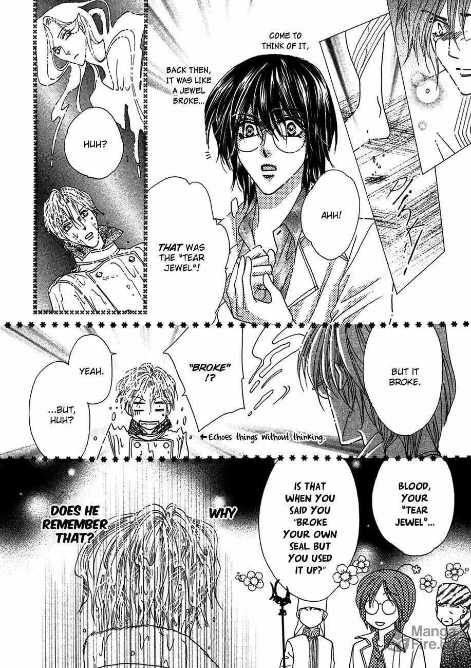 Koori no Mamono no Monogatari Chapter 75 page 24 - 