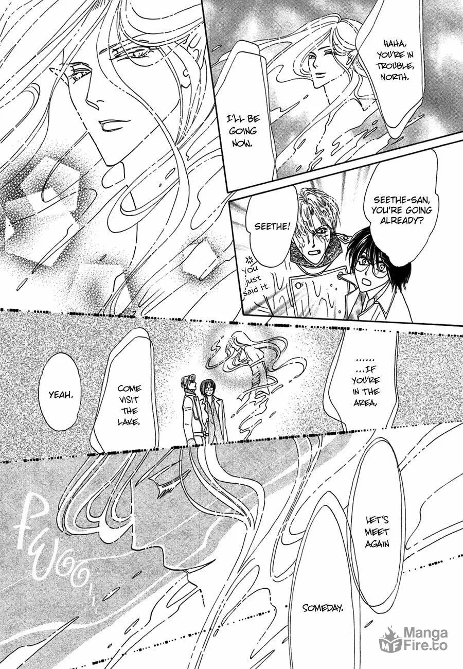 Koori no Mamono no Monogatari Chapter 75 page 25 - 