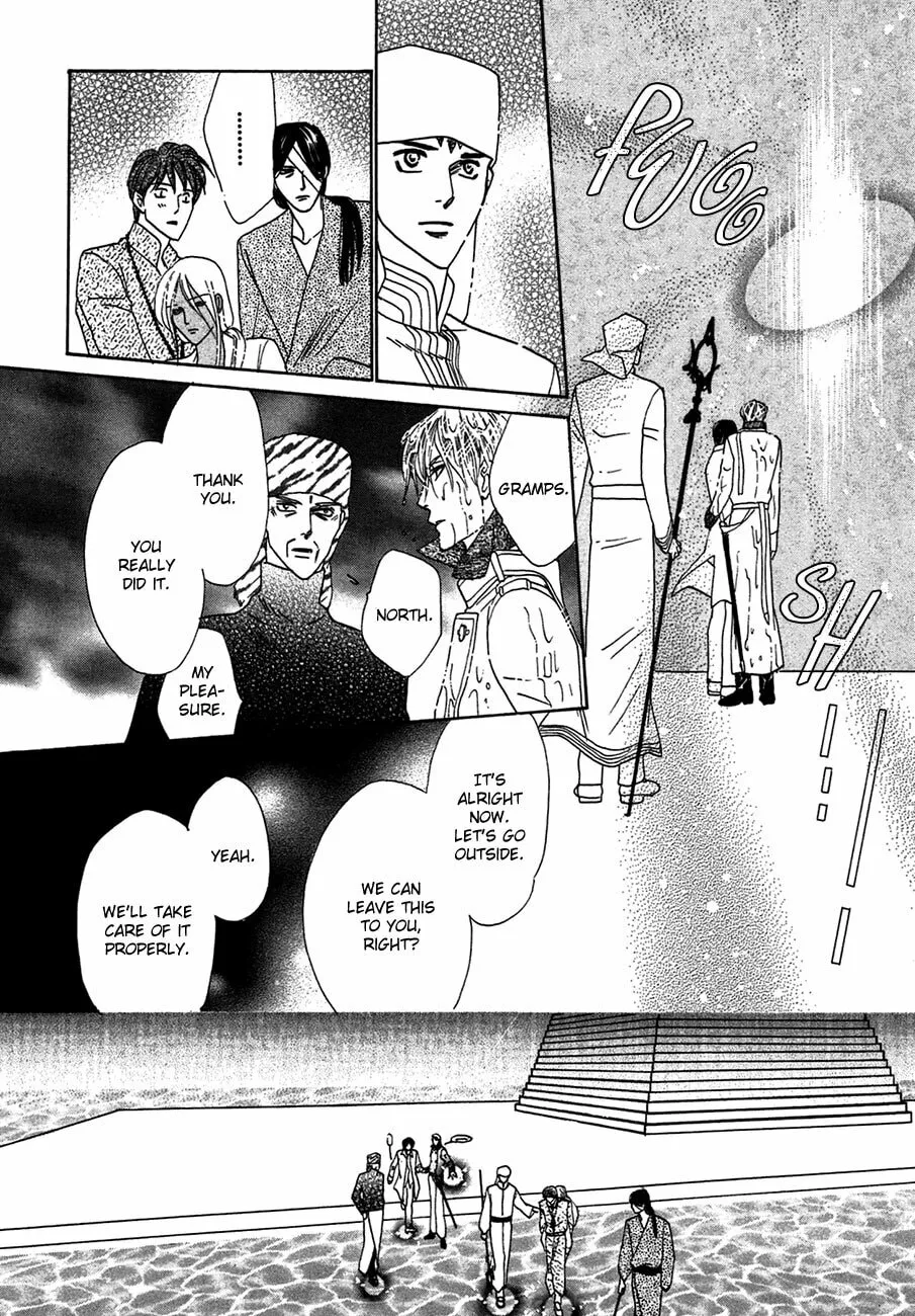Koori no Mamono no Monogatari Chapter 75 page 26 - 