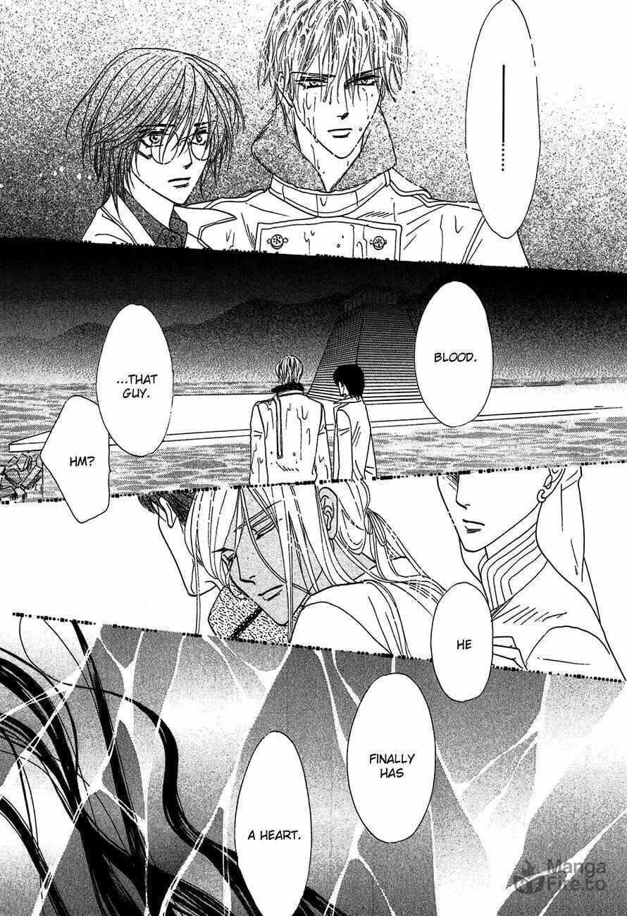 Koori no Mamono no Monogatari Chapter 75 page 27 - 