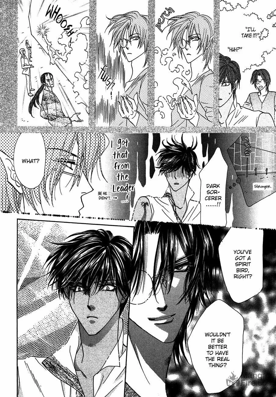 Koori no Mamono no Monogatari Chapter 75 page 30 - 