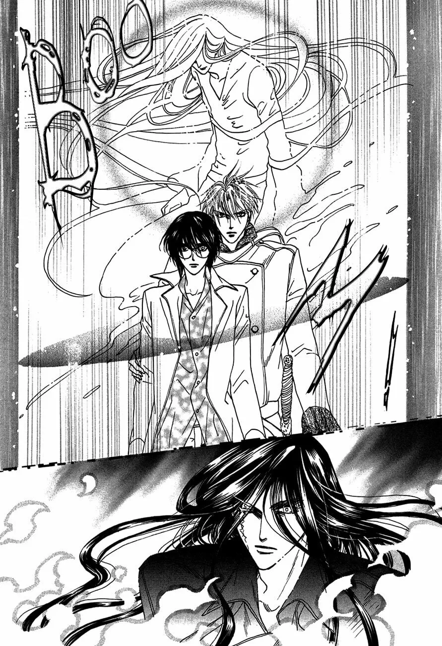 Koori no Mamono no Monogatari Chapter 75 page 4 - 